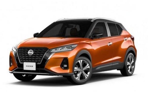 nissan-kick-front-1